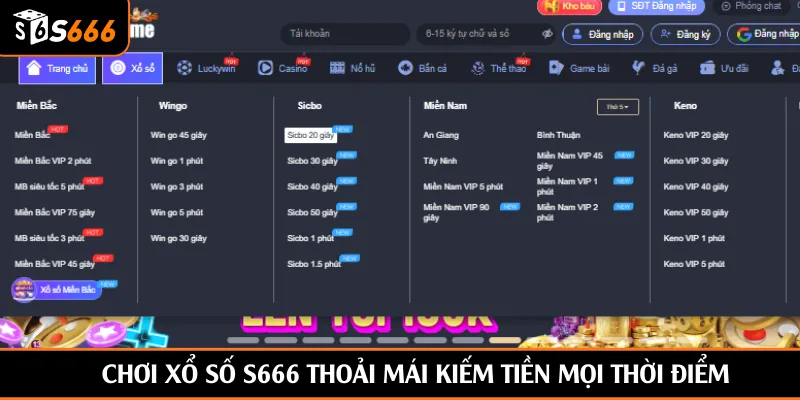 Chơi xổ số S666 thoải mái kiếm tiền mọi thời điểm